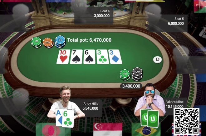 【EV扑克】牌局分析:跟注到底的铁头哥!