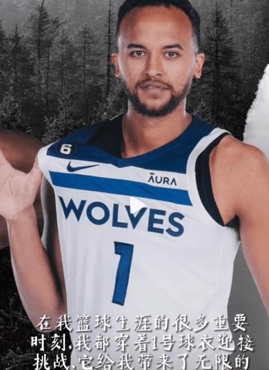 大发体育-李凯尔:我渴望身披1号战袍 和兄弟们在世界杯拼,大发助力你的致富之路!