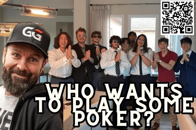 【EV扑克】丹牛应邀参加准大学生的家庭游戏，亲民形象大受好评