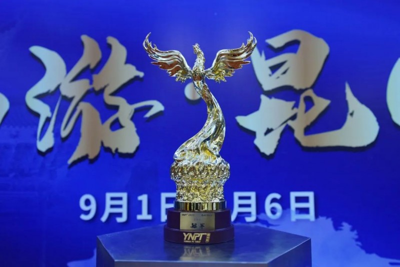 【EV扑克】彩云杯畅游赛昆明站 |凤起之地战火重燃,选手吴昊斩获本次大赛首座涅槃凤凰奖杯