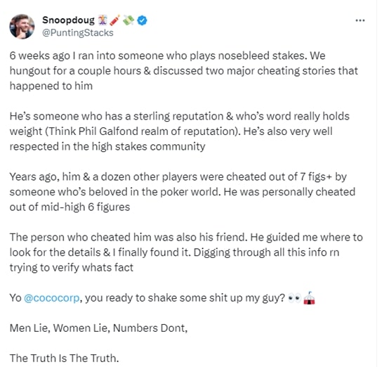 【EV扑克】作弊瓜又来了,扑克瓜圈第一人说有个金额高达百万的瓜要爆料!