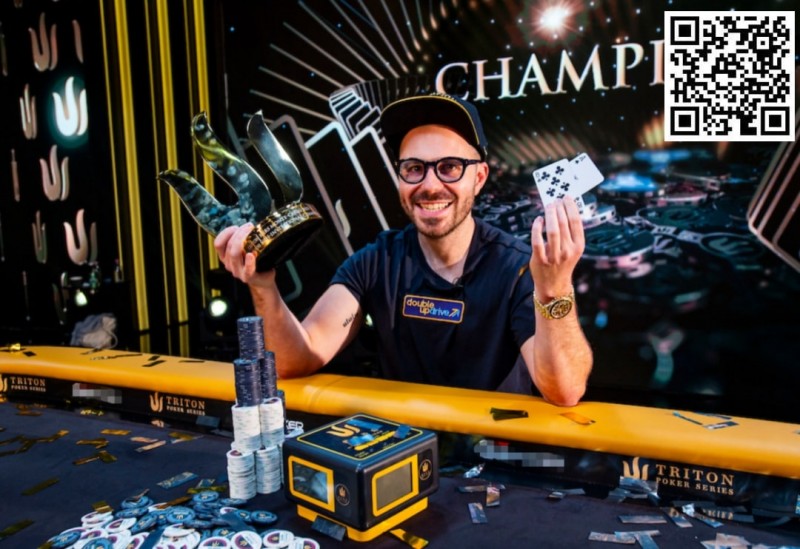 【EV扑克】2023年Triton蒙特卡洛:Dan Smith邀请赛夺冠 Elton Tsang获季军Danny Tang获第6名