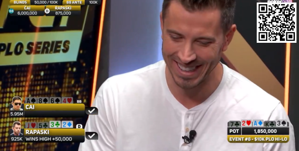 【EV扑克】趣闻 | PokerGo巡回赛上的低级错误,用一个本该平分的彩池结束比赛