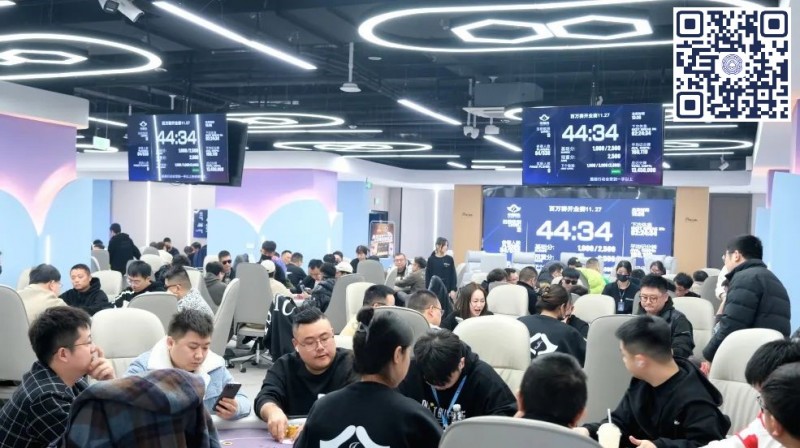 【EV扑克】南通布莱杰 | 60人奖励圈诞生!最终12人晋级DAY3,SUN以2,375,000记分牌量领跑全场