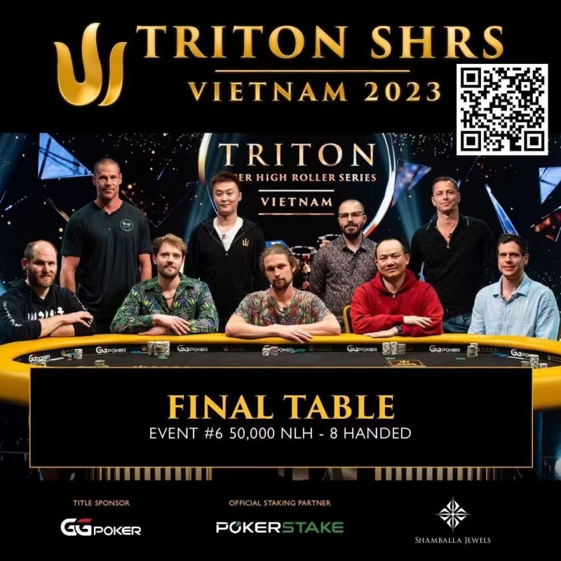 【EV扑克】中国牌手丁彪:我们自己的豪客赛收割机,2023狂揽3100万!