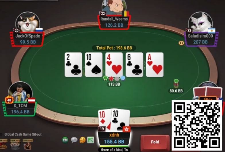 【EV扑克】牌局分析:Call open call 3bet的惩罚