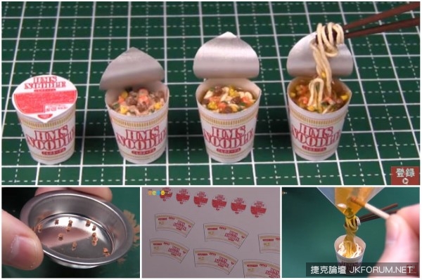 史上最迷你小泡麵！裡頭有蝦蛋蔥和肉末，看得我都餓了…