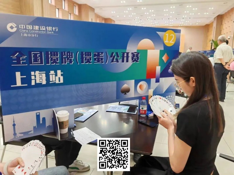 【EV扑克】掼蛋短短一年内为什么能火遍全国?