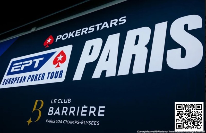 【EV扑克】2024 EPT巴黎站:周全获神秘赏金赛亚军