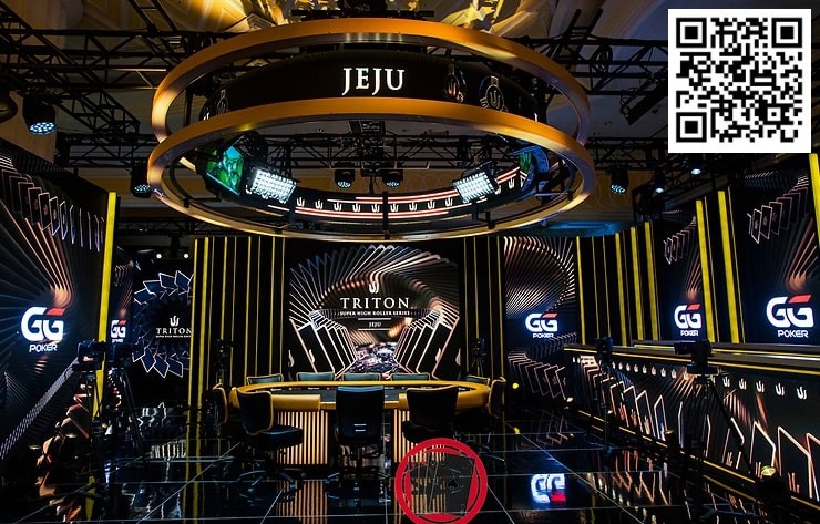 【EV扑克】中国军团齐聚Triton济州站,8人强势闯入#1奖励圈!Fedor Holz豪夺生涯第四冠
