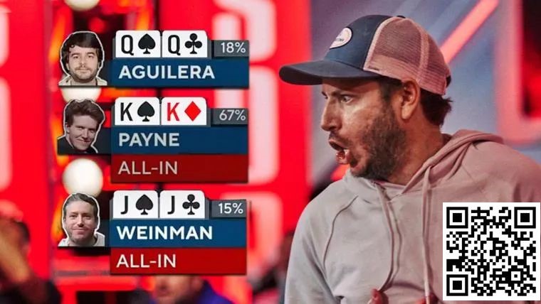 【EV扑克】讨论 | 不同类型的 &#8220;好运气&#8221;/&#8221;坏运气&#8221;