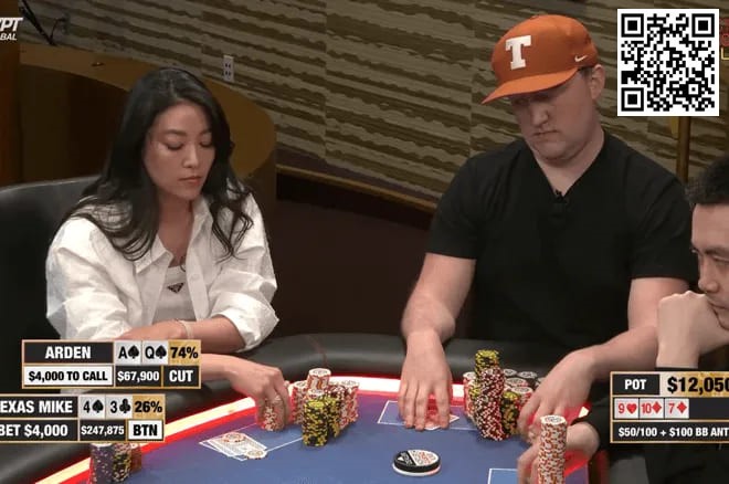 【EV扑克】用89%的手牌入池,还能血赚26万刀?金手链得主碾压娱乐玩家