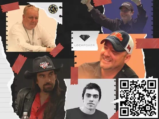 【EV扑克】你的小心脏能承受扑克圈肮脏的一面吗?