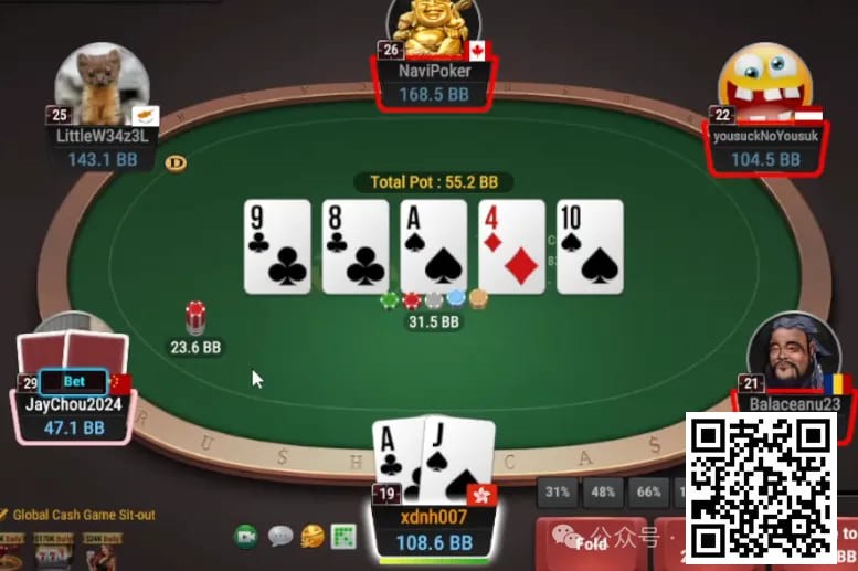 【EV扑克】牌局分析:顶对check call三条街抓鸡