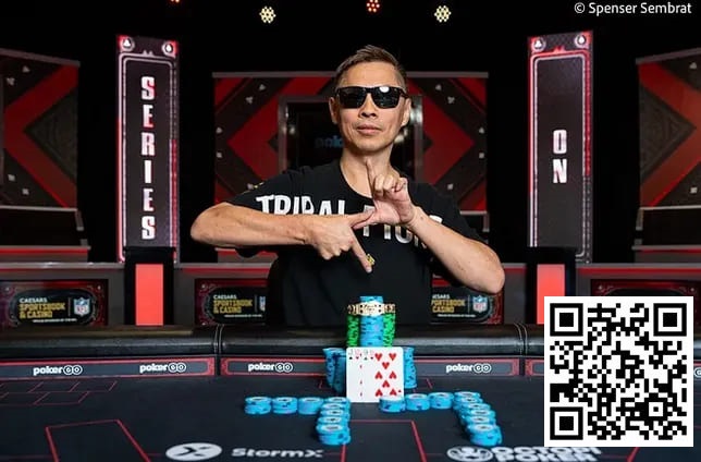 【EV扑克】2024WSOP | 罗曦湘在1,500美元混合锦标赛夺冠,摘得首条金手链