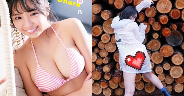 20 歲長出 F 罩杯！「大原優乃」曬清純臉蛋＋暴力身材…「透視美尻」讓男粉嗨了