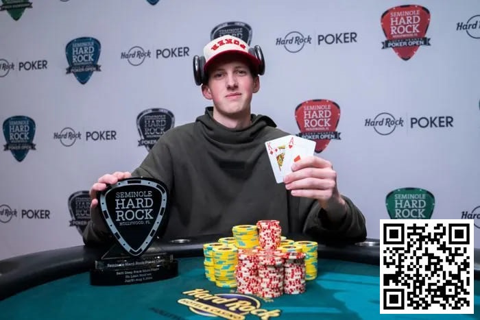 【EV扑克】牌神出少年,19岁小将第一次参加线下锦标赛就喜获冠军