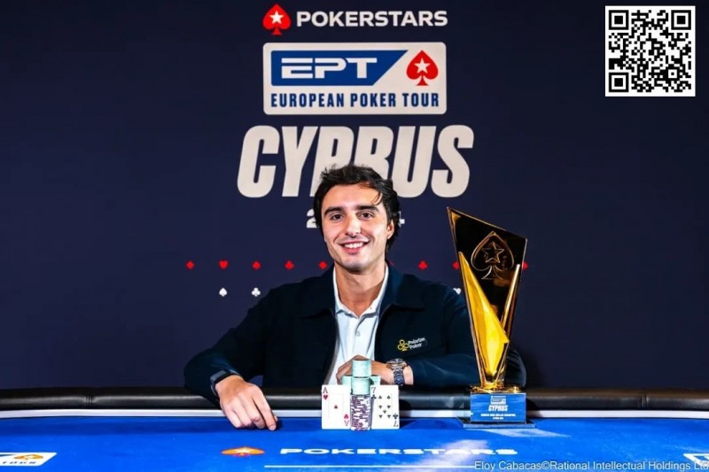 【EV扑克】EPT塞浦路斯:两座奖杯顺利发出 陈易莎、魏国梁等晋级$5,300 EPT主赛事Day1b