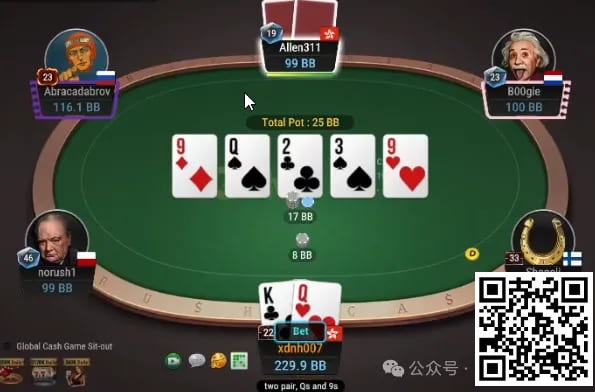 【EV扑克】牌局分析:河牌donk value bet