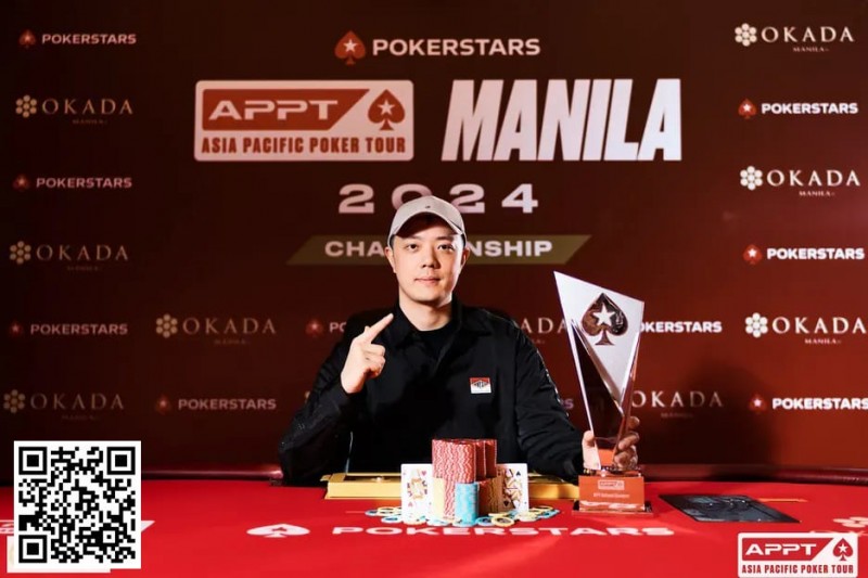 【EV扑克】简讯 | 陈真被评为GPI十月月度最佳选手,Ren Lin和丁彪分获第六、七名