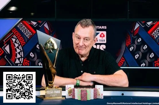 【EV扑克】突发!EPT巴黎站刚公布赛程一个月就因不可抗力取消!