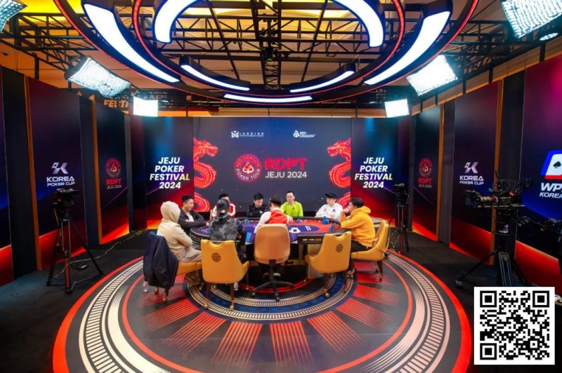 【EV扑克】济州扑克嘉年华|红龙赛最强八人决赛桌产生,中国选手蔡建侹领跑,冠军诞生在即!