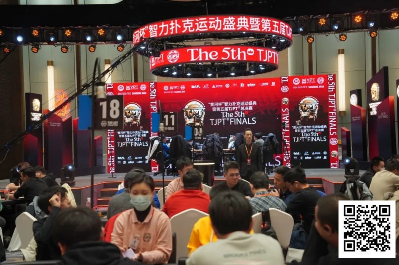 【EV扑克】黄河杯暨第五届TJPT®总决赛 | 勇敢的人先享受世界!主赛B组168人参赛54人晋级,苏思敏22.45万领跑