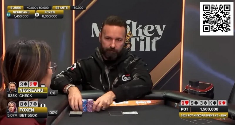 【EV扑克】2024年最佳手牌合辑!90分钟25手牌,一次看过瘾