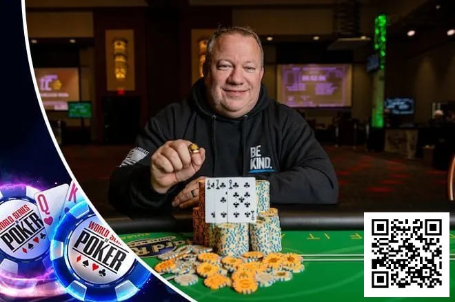 【EV扑克】WSOP巡回赛金戒指榜单竞争激烈,榜首19枚但随时可能被反超