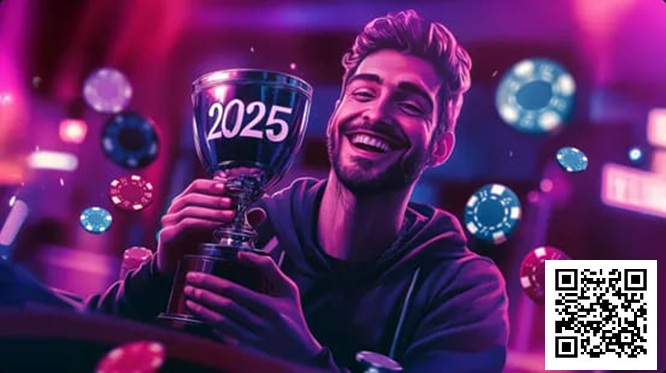 【EV扑克】如何在2025年成为一名盈利玩家？太难了！