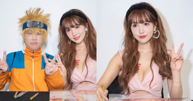 連火影都來了！三上悠亞「深V爆乳」會粉絲，天后魅力讓人立刻心動！