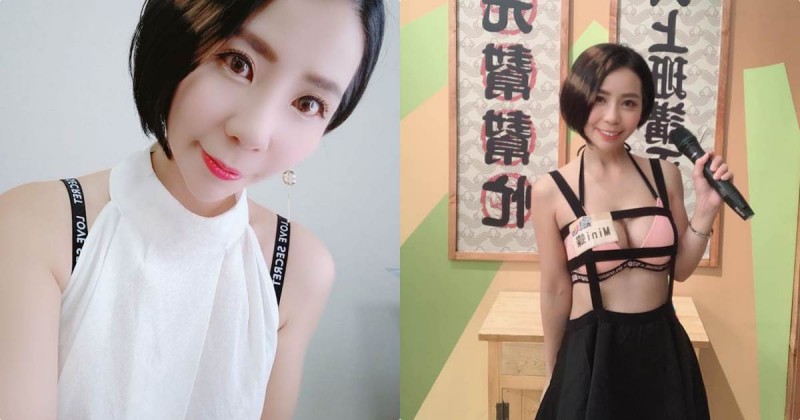 正妹「Mini 蝶」挖空裝乳量好兇，火辣曲線看了太撩人！