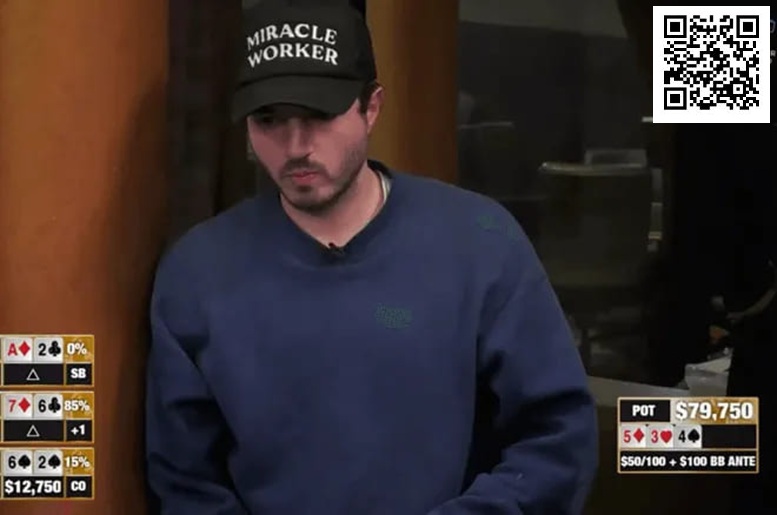 【EV扑克】翻牌圈三人同时中顺，上演极品冤家牌