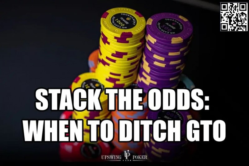 【EV扑克】3个现实世界最优策略,适用于99%的牌局