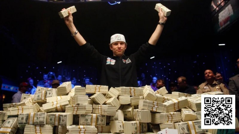 【EV扑克】22岁豪夺WSOP主赛冠军狂揽奖金900w刀,为何急流勇退回归简单生活?