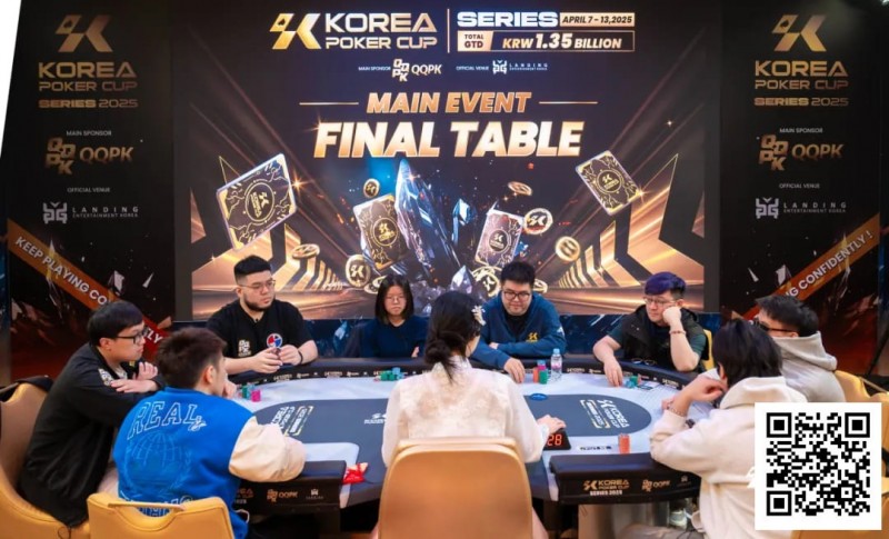 【EV扑克】2025KPC济州站赛事圆满落幕!中国香港选手黄振隆一往无前之势顺利捧杯主赛冠军!下一届6月17日济州再聚首!