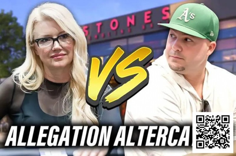 【EV扑克】扑克直播节目旧瓜新吃：Veronica炮轰Mike Postle作弊