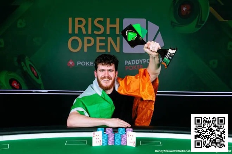 【EV扑克】简讯 | 家乡英雄：Simon Wilson赢得创纪录的爱尔兰公开赛主赛，奖金高达60万欧元