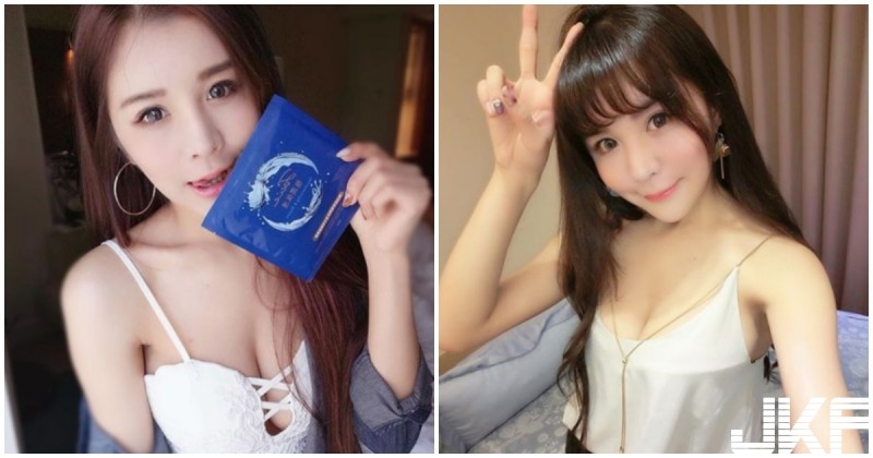 超火辣醫美正妹！爆乳酥胸辣到極點，客人都瘋狂去諮詢了！