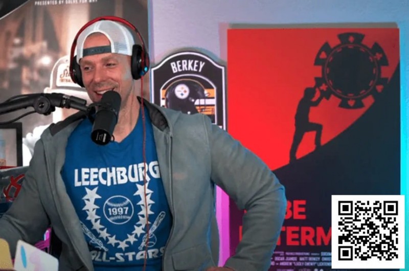 【EV扑克】《Only Friends》播客正式和大家说再见停更