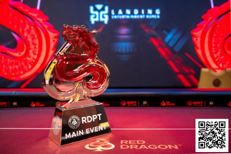 【EV扑克】2025红龙杯济州|明日决战汉拿山颠!红龙赛FT9位人选确定!唯一女选手红龙战队张晨旭令人期待!何俊杰超千万计分牌引领群雄!