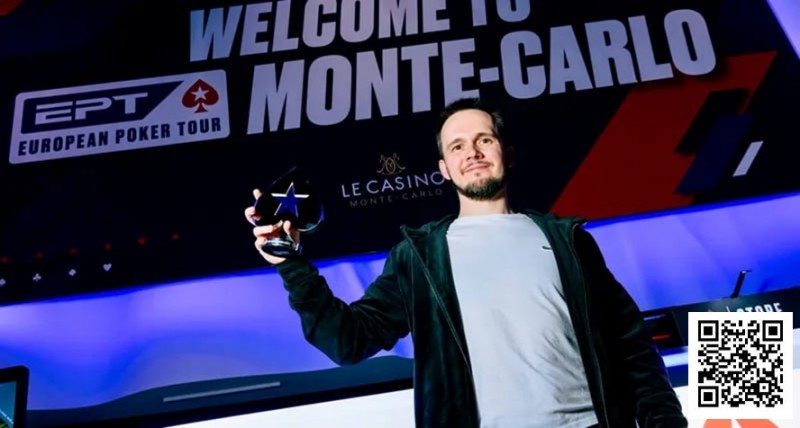 【EV扑克】33岁天才牌手Badziakouski线下总奖金6570w+刀，豪取EPT蒙特卡洛冠军后跻身总奖金榜前三！