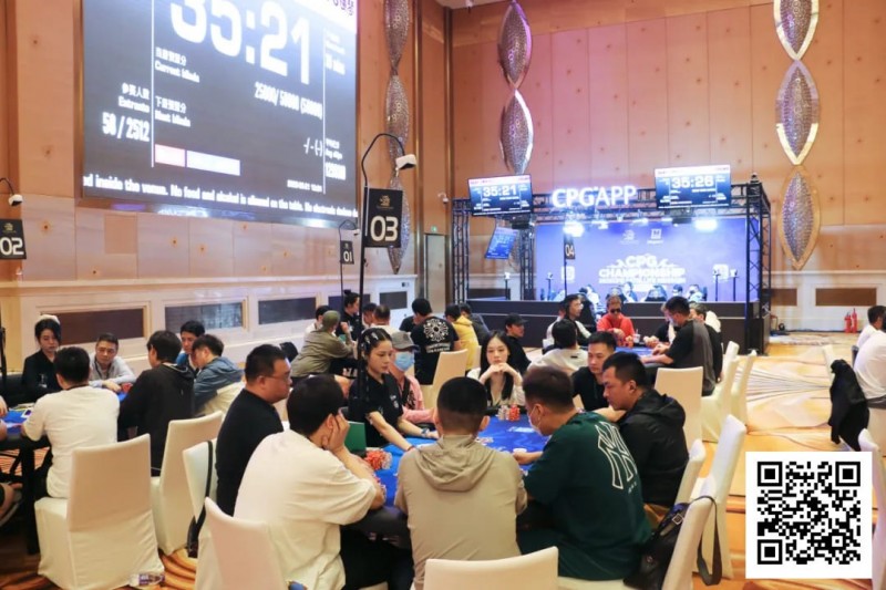 【EV扑克】CPG横琴选拔赛 | 主赛决赛桌产生!王皓晖止步第10名,张尤帆1965万记分牌领跑FT