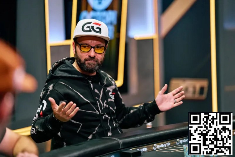 【EV扑克】话题 | 丹牛:我不会参加HCL百万美元游戏,因为我对此毫无兴趣