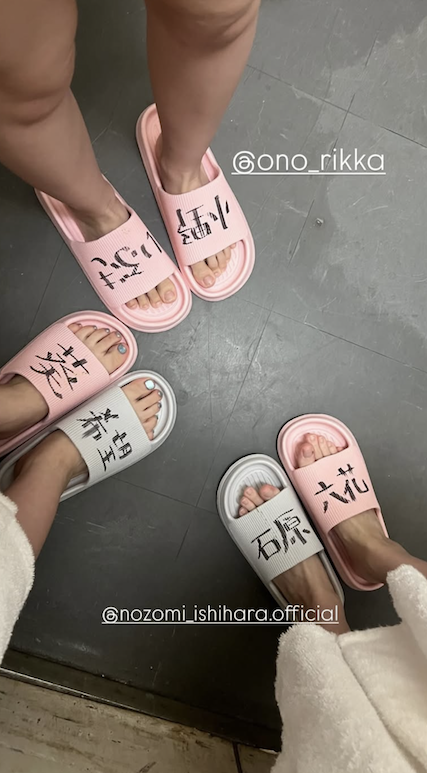 三位女优六只脚！这家片商在干大事！