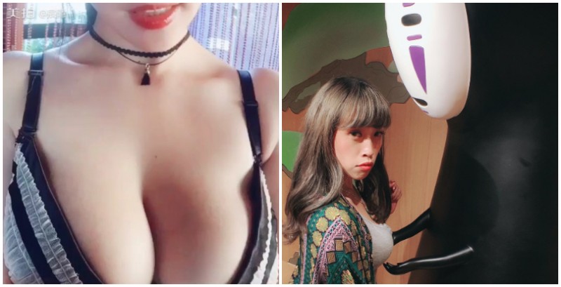 超色氣「爆乳正妹」用奶騷擾無臉男！IG還有抖奶影片照顧你的眼睛！