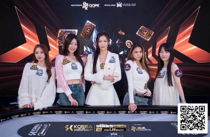 【EV扑克】KPC倒数一周！KRW13.6亿总保证奖励等你来战，超强直播阵容＆派对明星DJ火热揭晓！