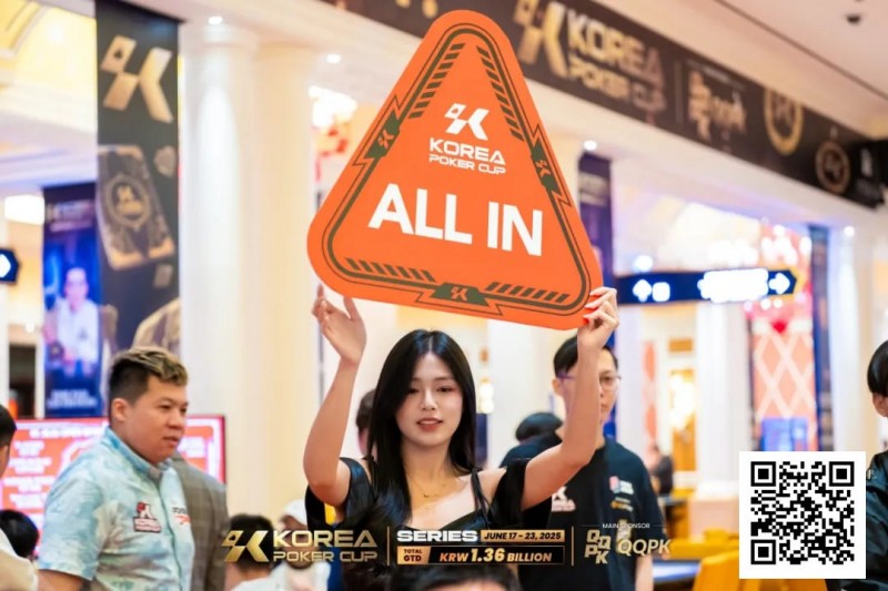 【EV扑克】KPC济州|神秘赏金开幕赛475人次参赛迎来开门红!61人晋级Day2继续拼杀!主赛事今日开启!