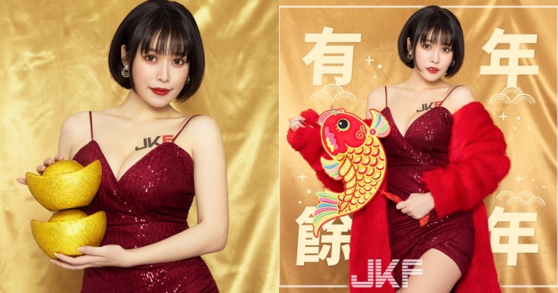 虎年行大運！爆乳女神「菈菈」性感拜年，捧兩顆大元寶祝你財源廣進！