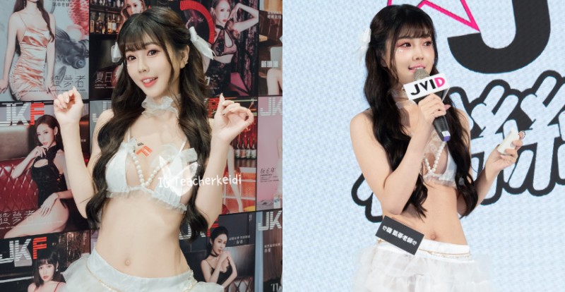 凱蒂老師太颯了！TRE挑起主持大樑專業救火　展現過人魅力